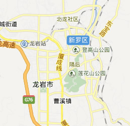 龙岩网上购物，龙岩逛街网，龙岩各街道商铺