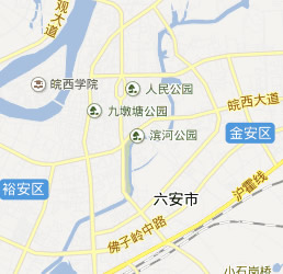 六安网上购物，六安逛街网，六安各街道商铺