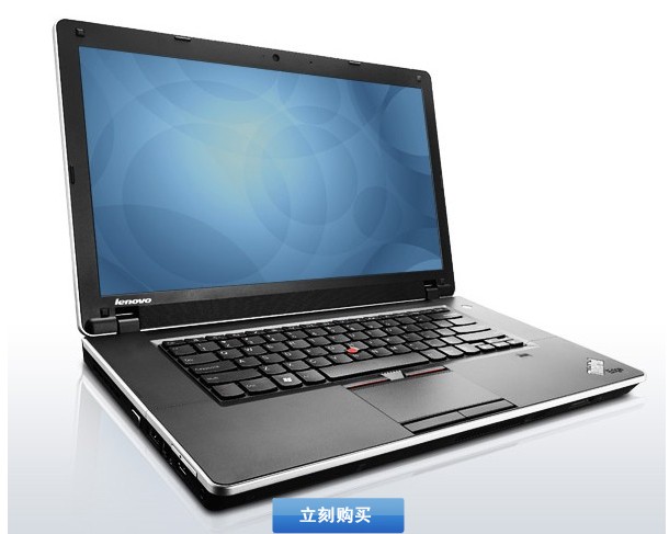 ThinkPad e40-0578A12