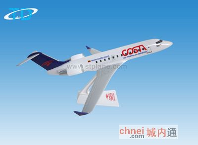 Costa CRJ-200 1:100 27cm ƴװɻģͼƬչʾ