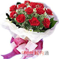 郑州香飘飘花坊