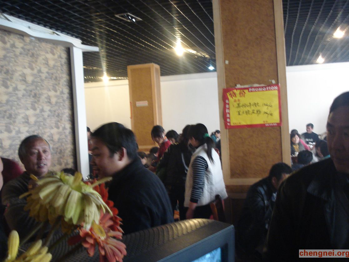 台升老土鸭火锅店