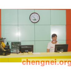 河南美宜家快捷酒店(陇海路店)