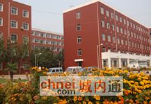 郑州经贸职业学院