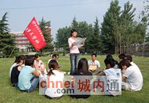 郑州经贸职业学院