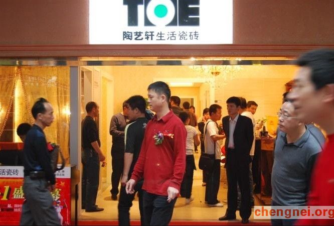 �������˼ҽ���