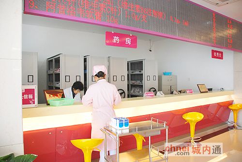 郑州东方女子医院