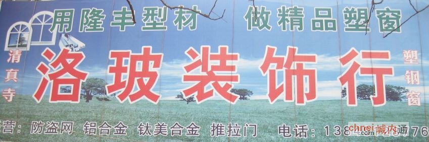 岣װ