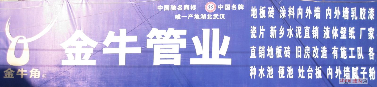 нţ