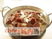 亚细亚大酒店