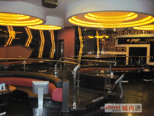 a gogo KTV
