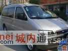 郑州一佳汽车租赁有限公司