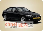郑州一佳汽车租赁有限公司