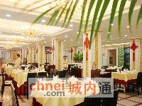 郑州未来宜居酒店(经二路店)