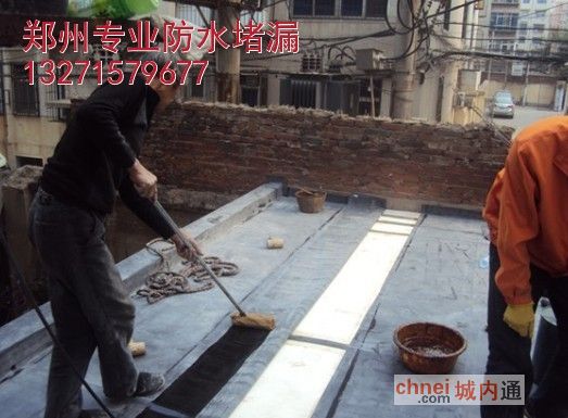 河南郑州好的防水联盟