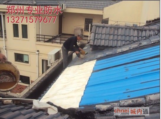 河南郑州好的防水联盟