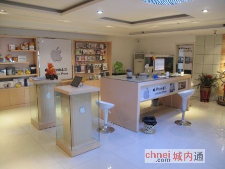 河南鑫万声科技商贸有限公司