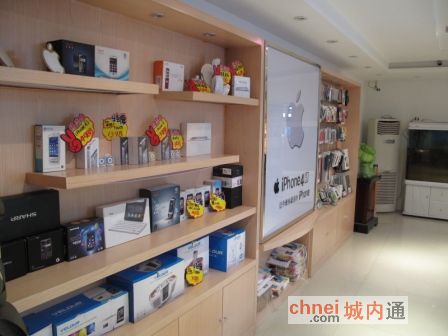 河南鑫万声科技商贸有限公司