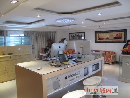 河南鑫万声科技商贸有限公司