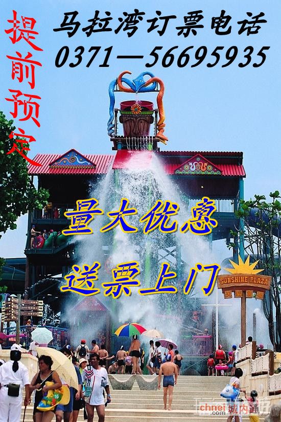 ֣ǫƱ