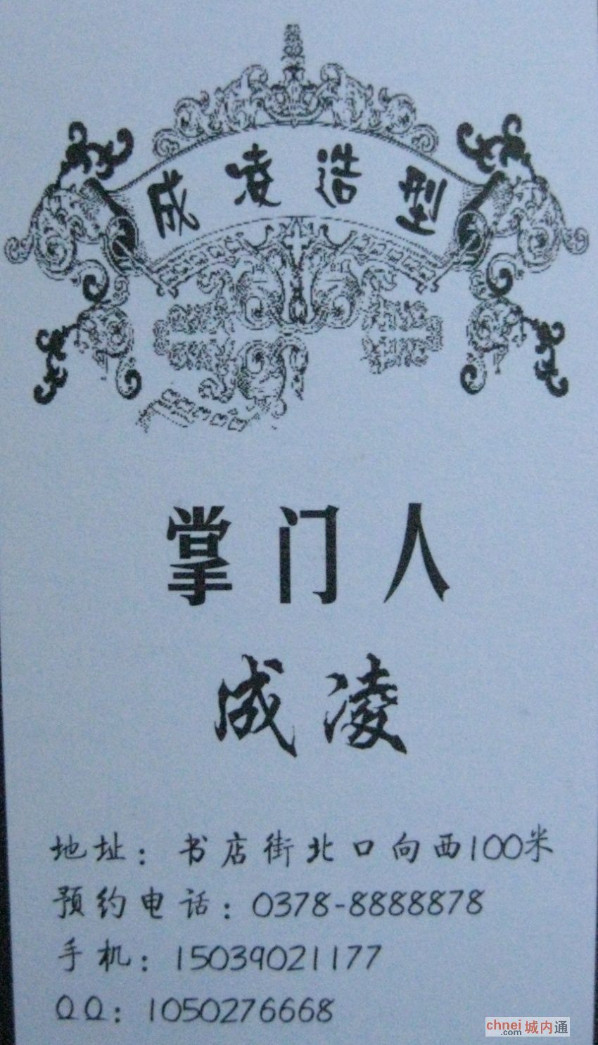 г