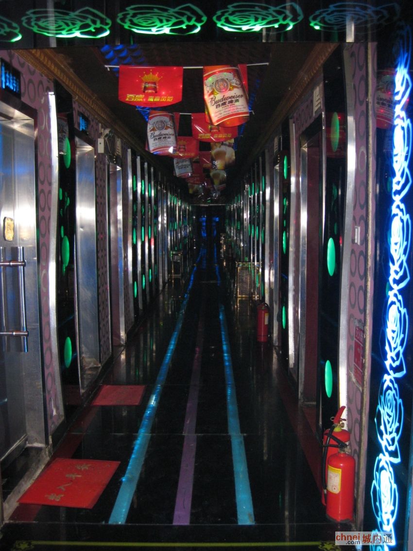KTV