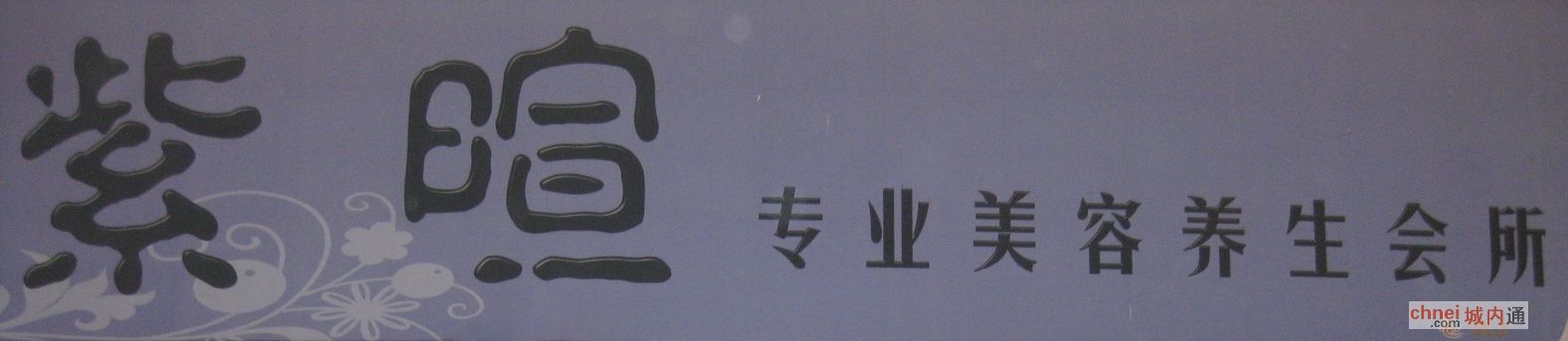 ξݻ