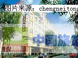 郑州未来宜居酒店(经二路店)