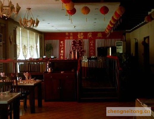 金色阳光酒店