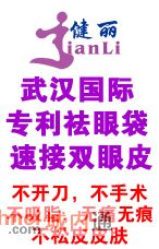 人ʽר۴