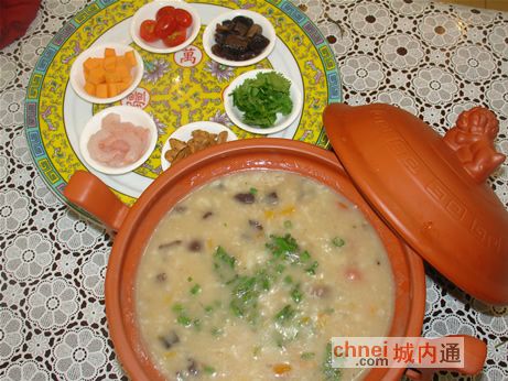 味道名家