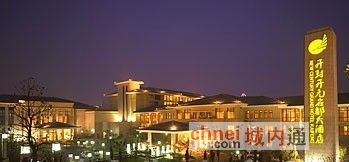 开封开元名都大酒店