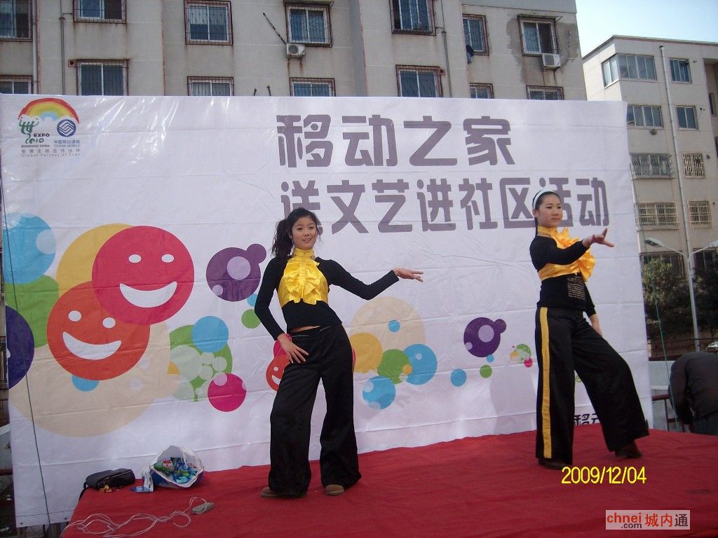 开封市旺百家传媒有限公司