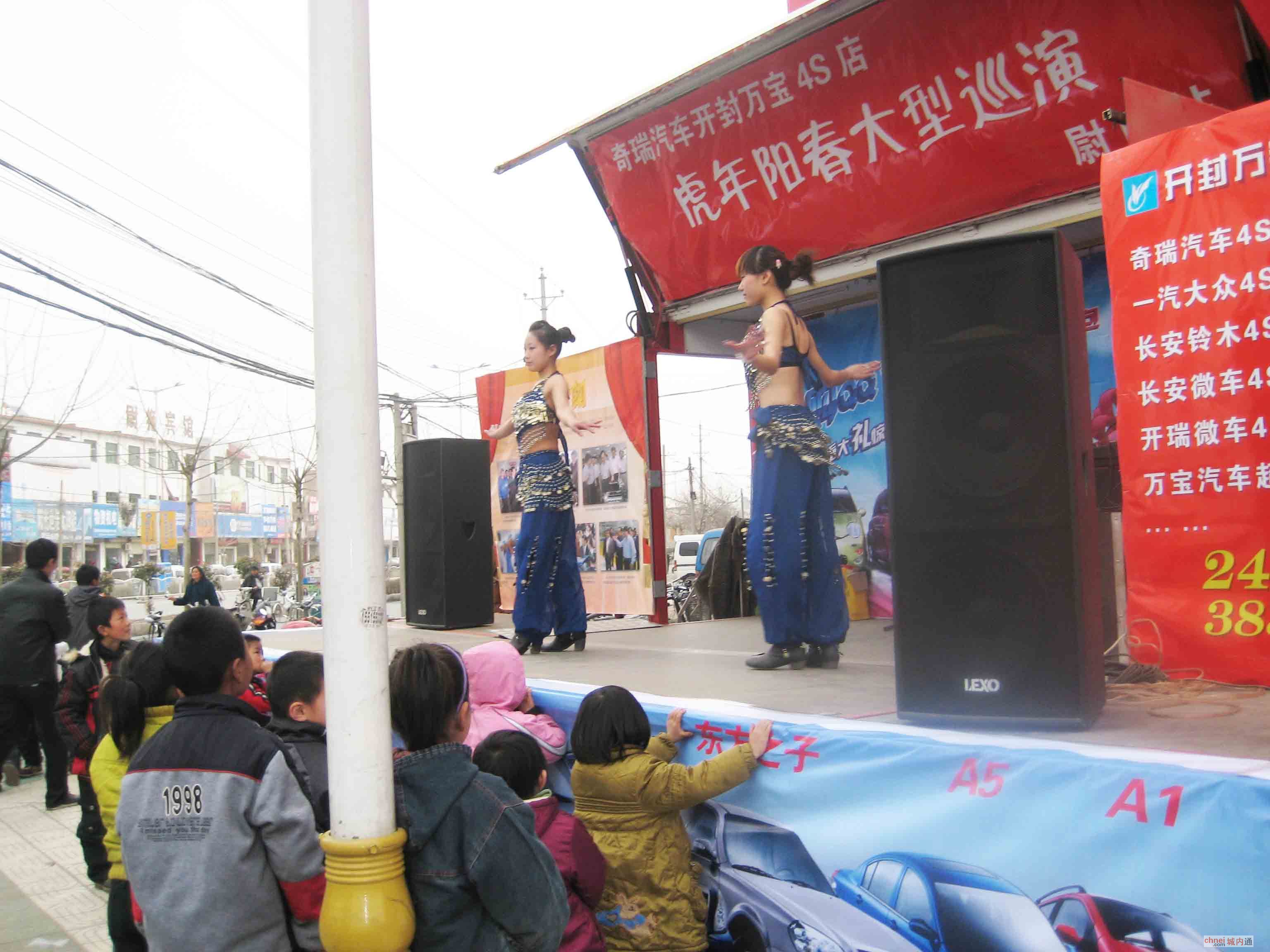 开封市旺百家传媒有限公司