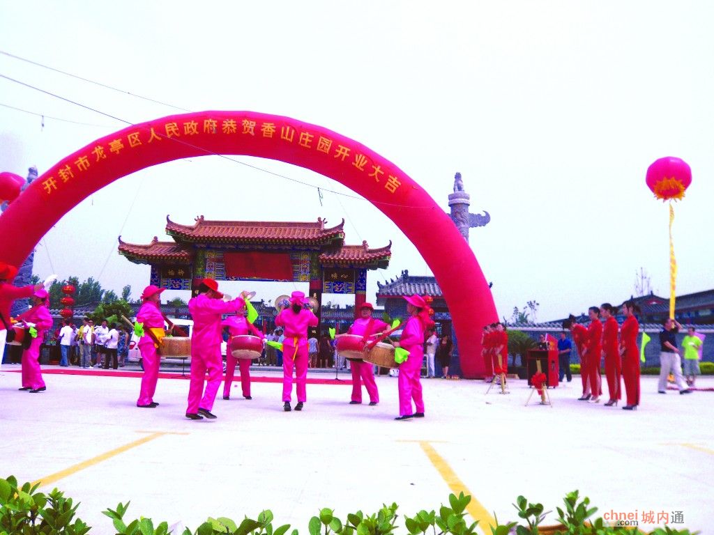 开封市旺百家传媒有限公司