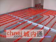 开封豫杰暖气城