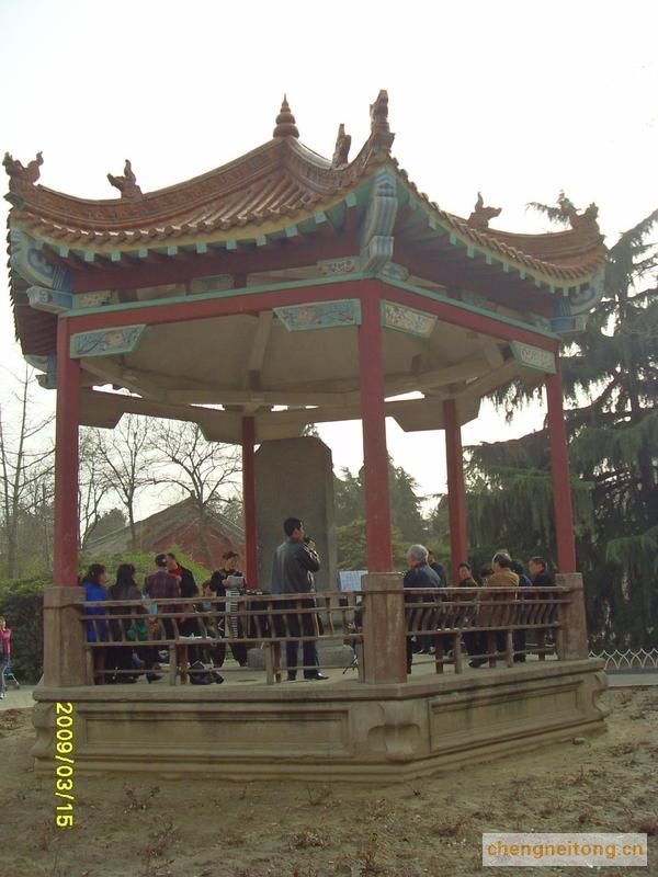 碧沙岗公园