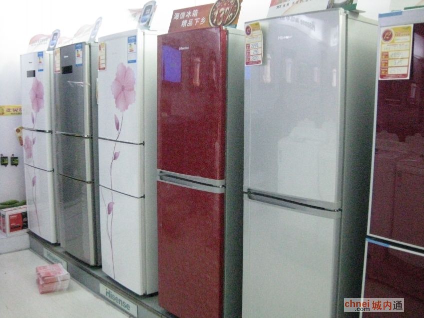 尉氏海信专卖店