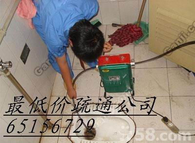 疏通管道相册